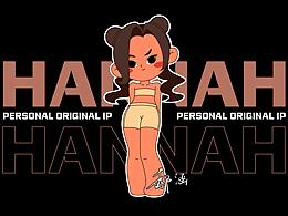 HANNAH IP设计