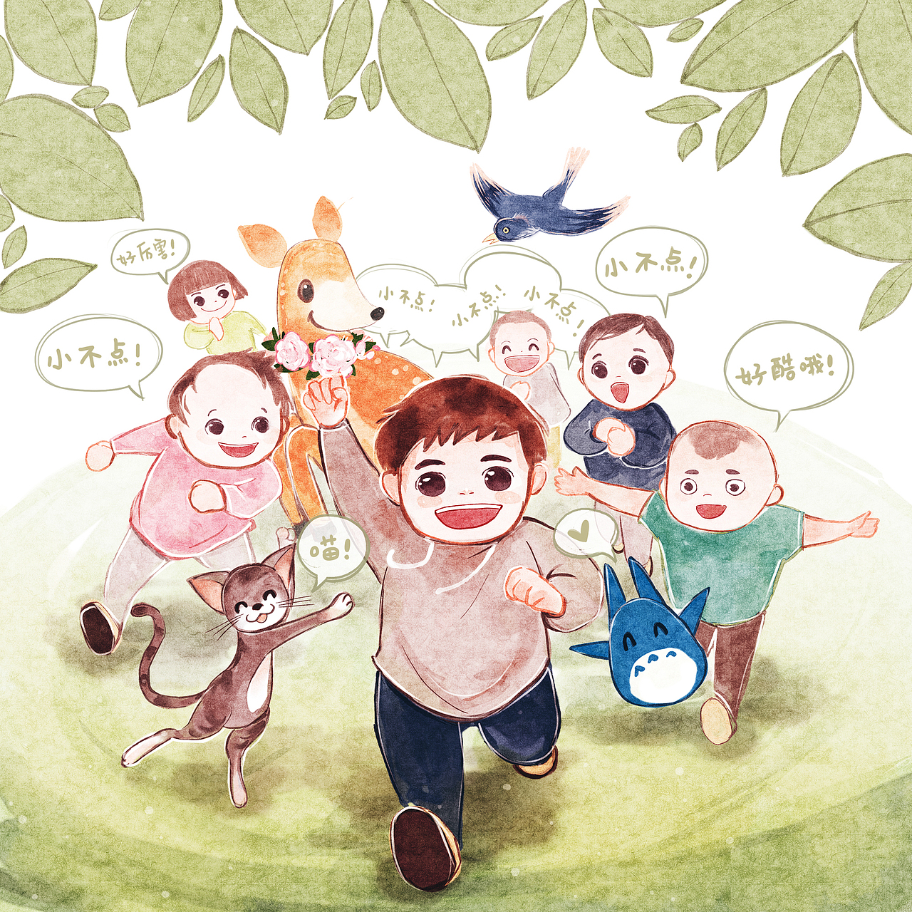 小不点母婴品牌插画（图ZMjI4NjE5MDg=） - 商业插画 - 站酷设计师极图视觉工场原创素材 - 站酷ZCOOL