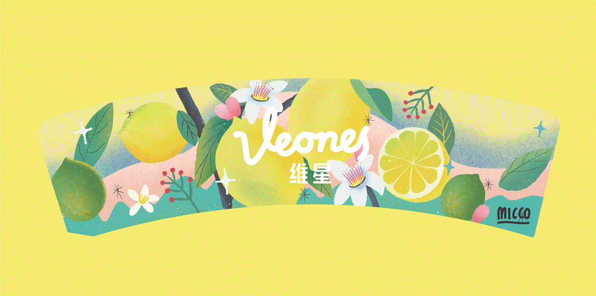 插画 | 杯套包装设计