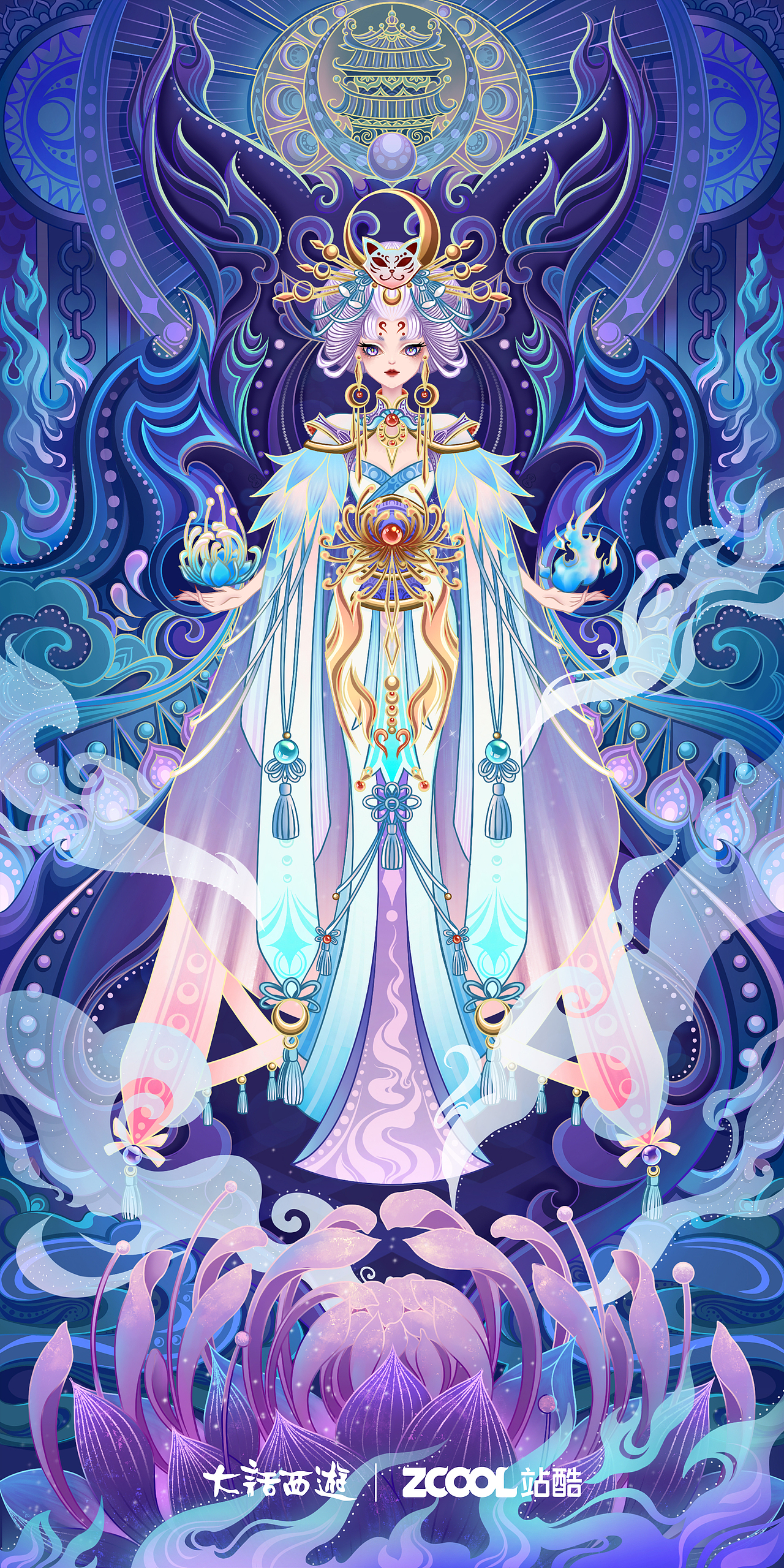 媚灵狐我于天地灵气间绽放