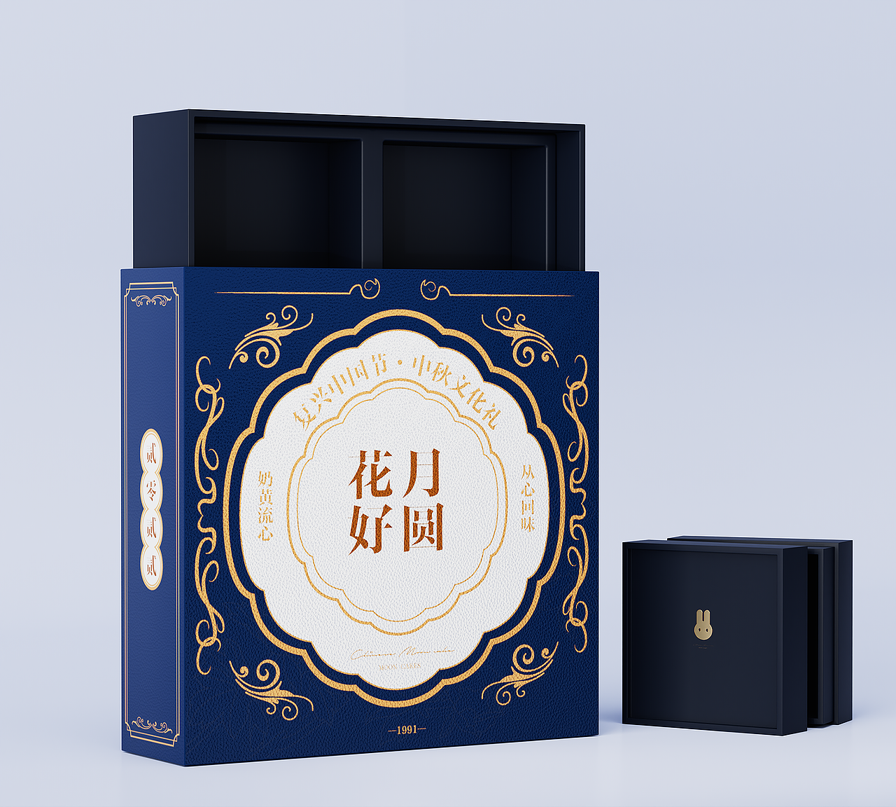 【C4D练习】-月饼盒包装（图ZMzE4MDYyMDMy） - 其他三维 - 站酷设计师Tony兔原创素材 - 站酷ZCOOL