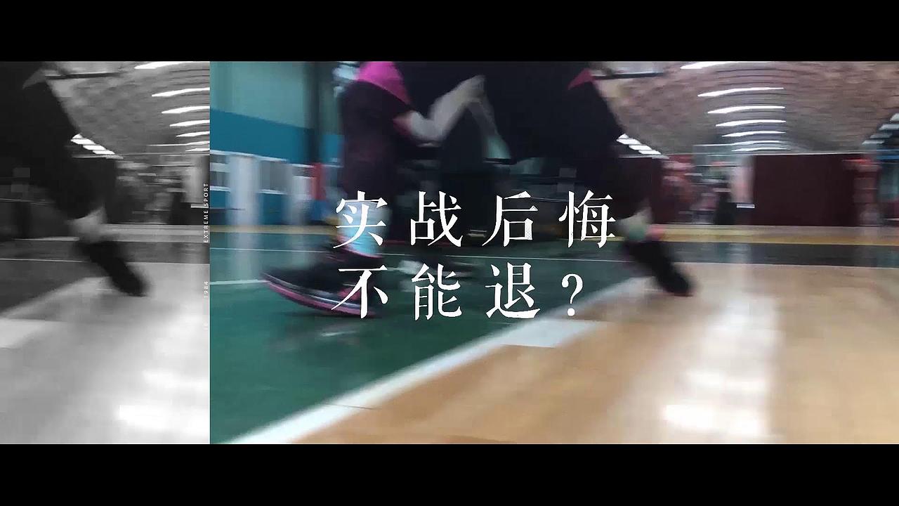 品牌宣传片（图ZMTc2NjMxNzM2） - 宣传片 - 站酷设计师子良V原创素材 - 站酷ZCOOL