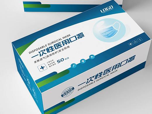 一次性口罩包装