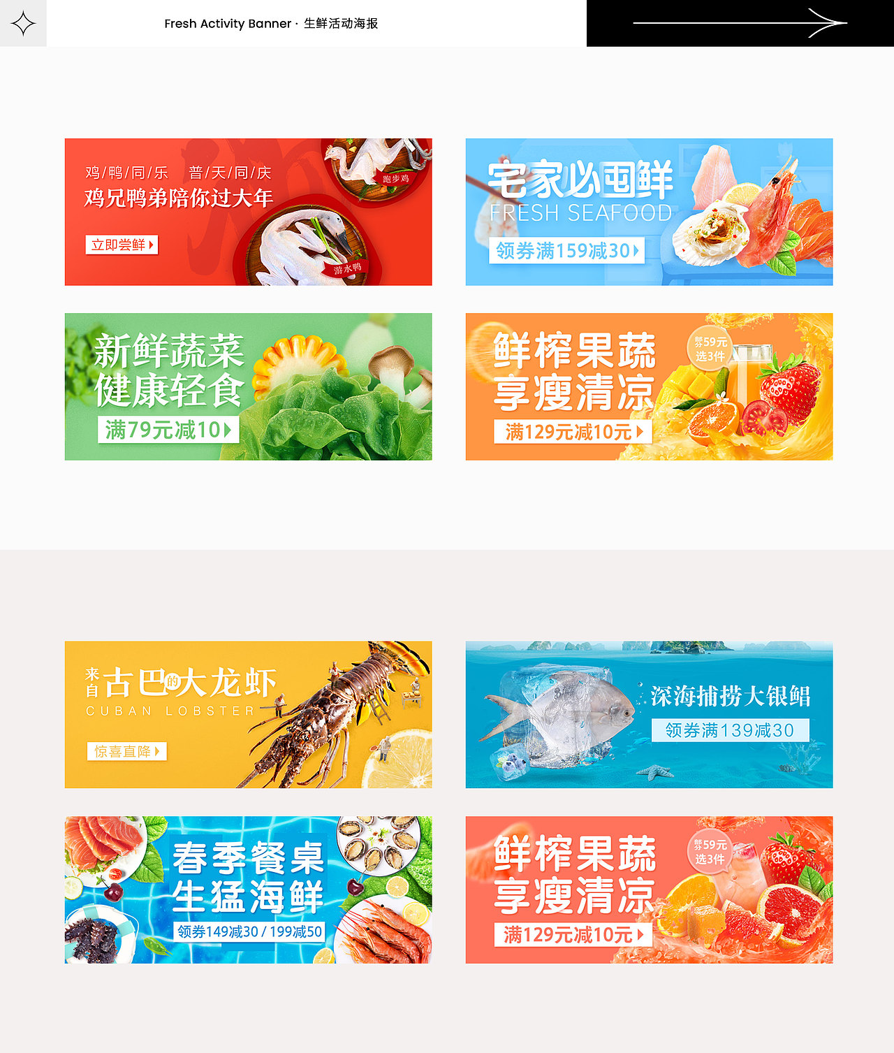 个人作品集 / 2021年版