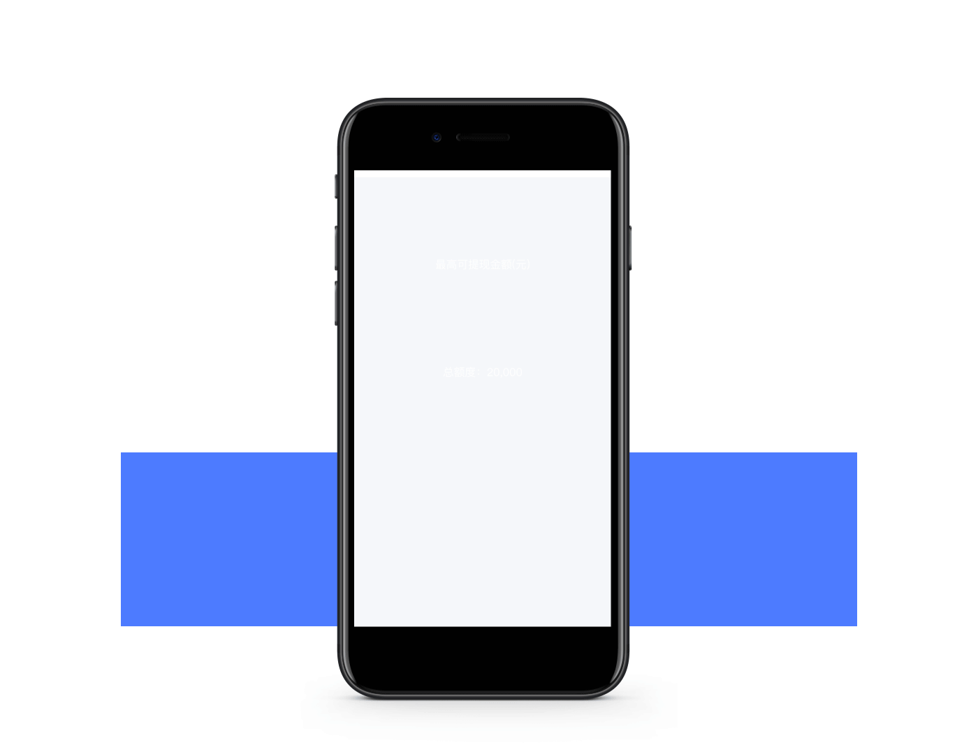 金汇e卡-金融APP界面设计（图ZMTA3NDYwNjY4） - APP界面 - 站酷设计师抹茶配香草原创素材 - 站酷ZCOOL
