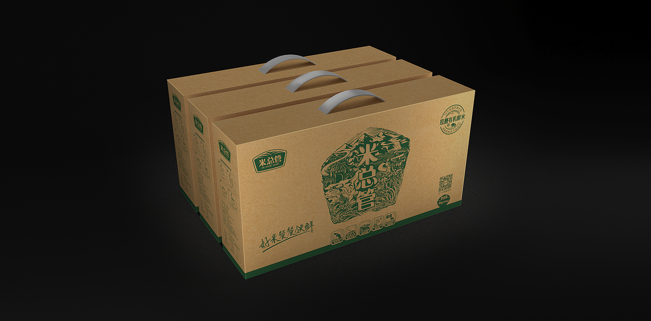米总管大米包装设计（图ZMTM2MDUzNTk2） - 包装 - 站酷设计师方誉森设计原创素材 - 站酷ZCOOL