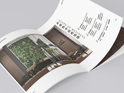 阁丽雅木皮系列色卡书籍