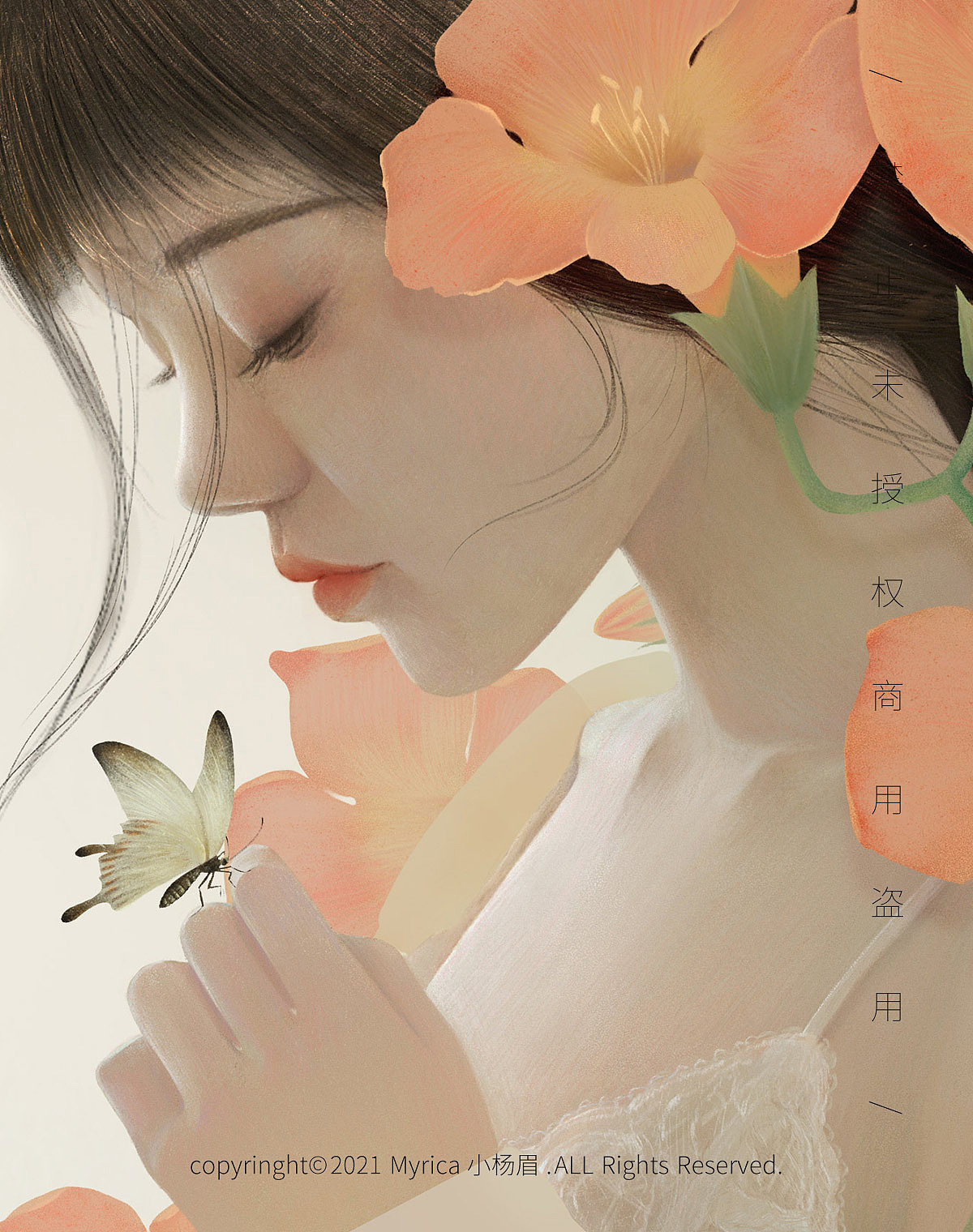 《生如夏花》|插画|艺术插画|小扬眉 - 原创作品 - 站酷 (zcool)