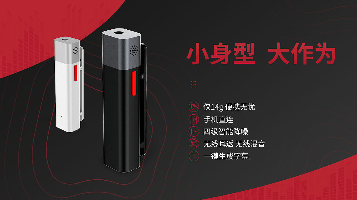 信息流投放/亚马逊北美、日本站/海外投放pr视频制作