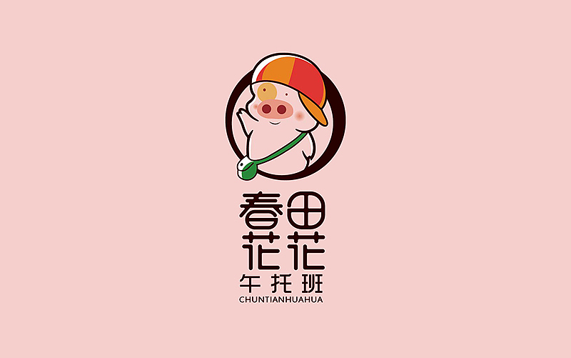 Chengan Branding Runming & Chuntian（图ZMjUwNDMzMjg=） - 品牌 - 站酷设计师Lcg_李成广原创素材 - 站酷ZCOOL
