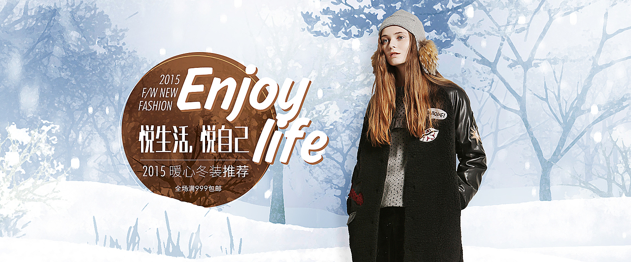 2016 S/S O'2ND 海报