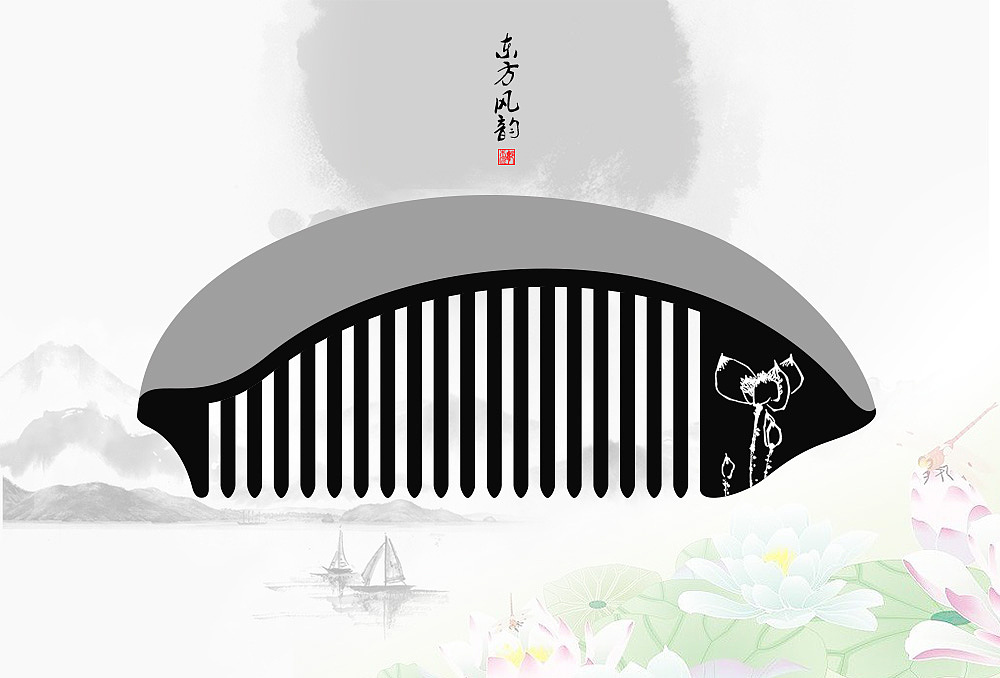 谭木匠情缘梳子设计东方风韵