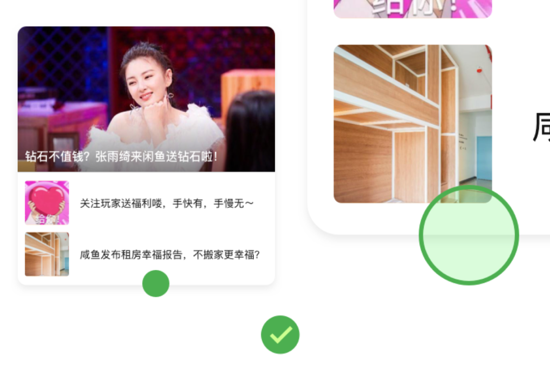 undefined undefined