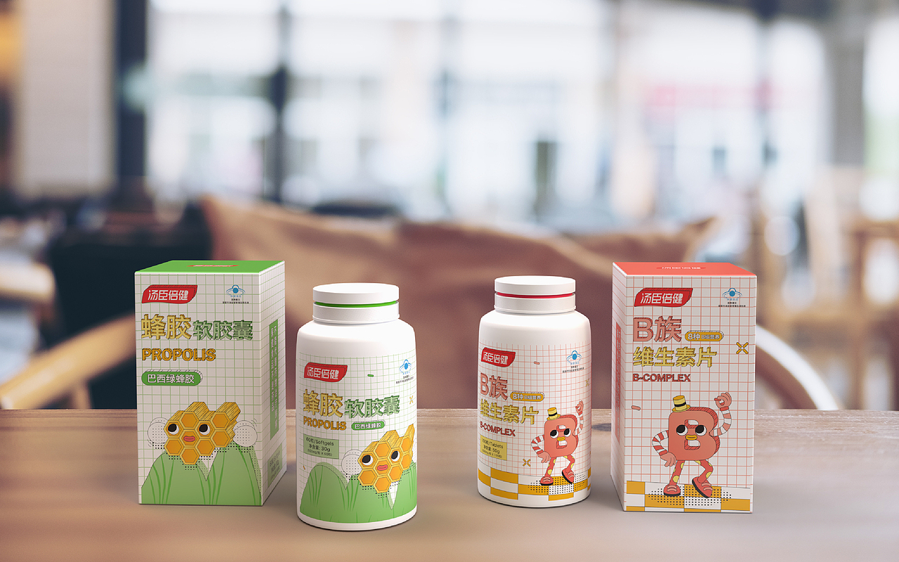 潮流可爱的保健养生（图ZMjgyOTE5MjMy） - 生活用品 - 站酷设计师TingTing_Ruan原创素材 - 站酷ZCOOL