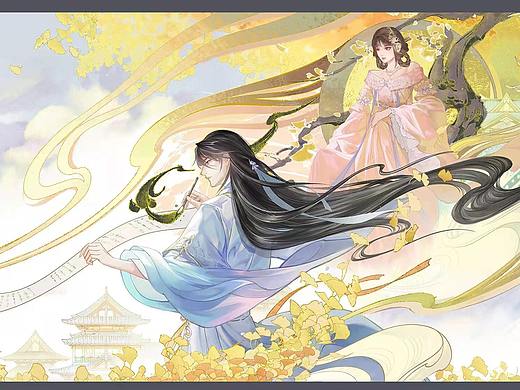 给凌云诺哦画的KV