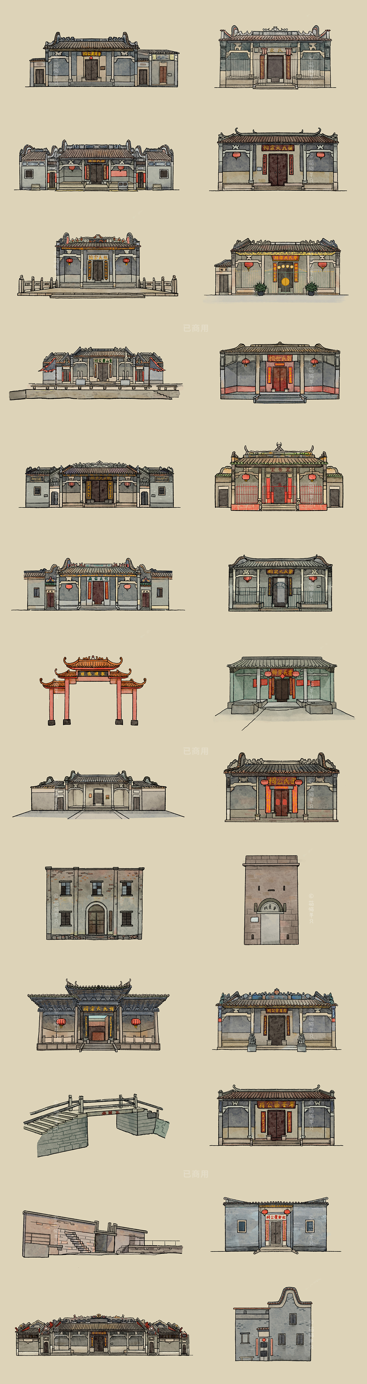 乐从插画长卷（图ZMzQ4NTEwMzMy） - 商业插画 - 站酷设计师萌猫半只原创素材 - 站酷ZCOOL