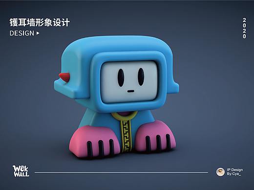 霍尔 - 我长了角，真的（个人主页-ZNDYxNTQ4NjQ=） - IP形象 - 站酷设计师Cya_原创素材 - 站酷ZCOOL