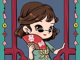 商业-手机壳设计