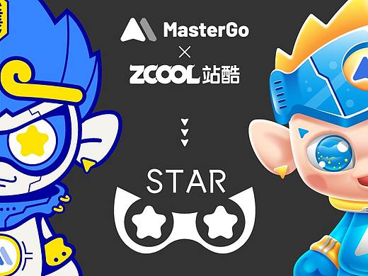 MasterGo-STAR/阿星-IP形象设计延展