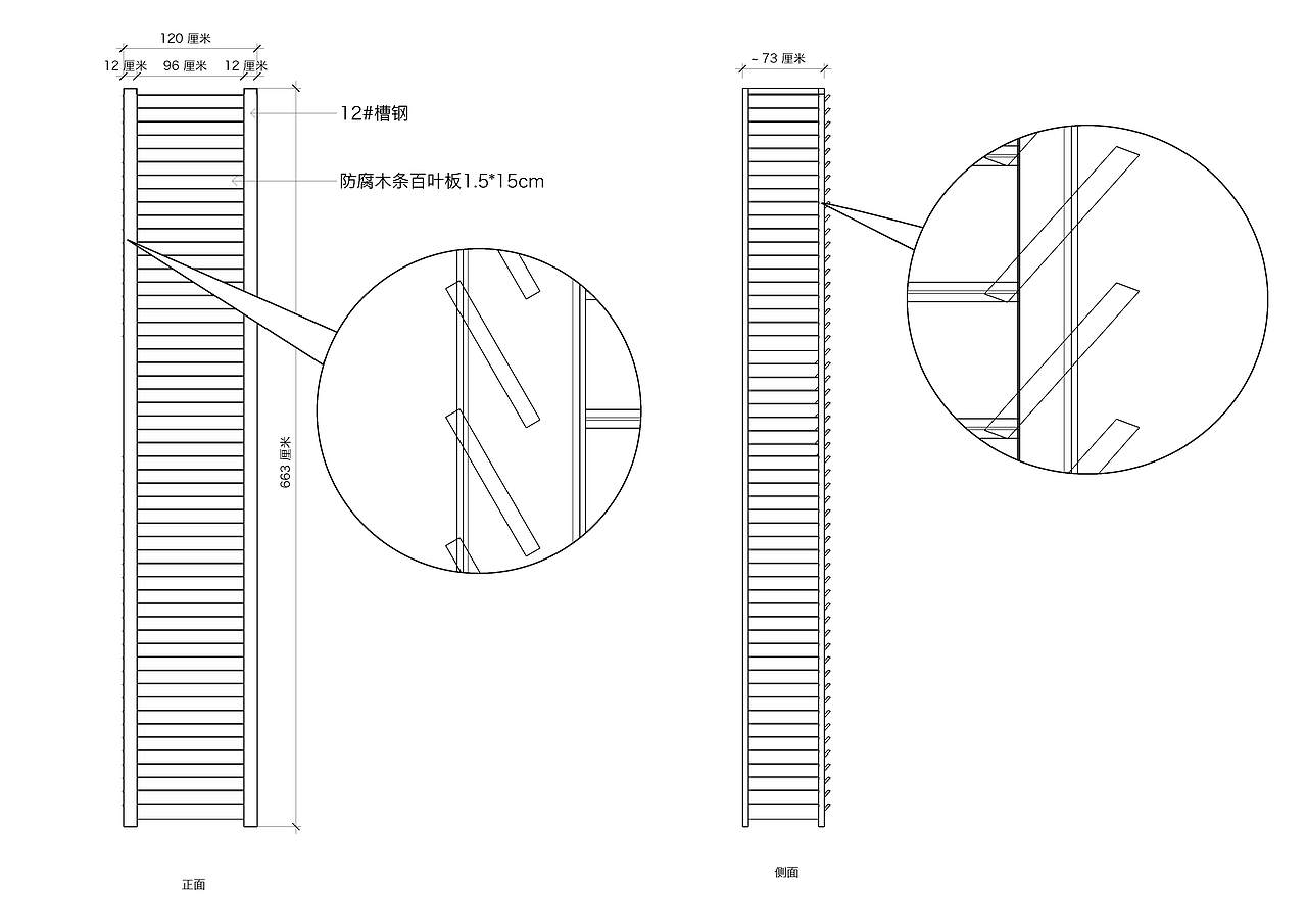 饭店/餐厅门面门头设计