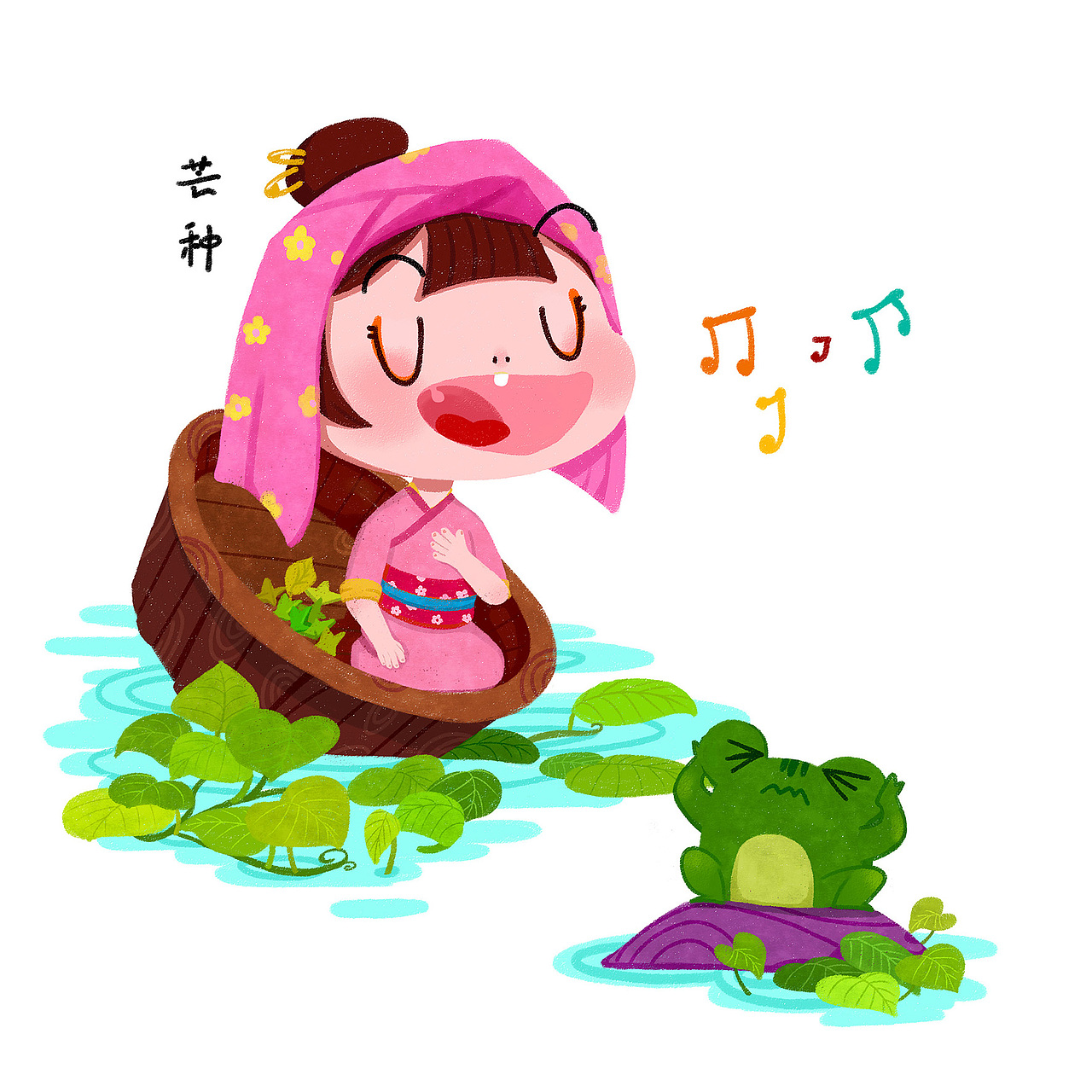 古诗二十四节气