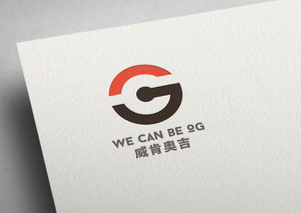 威肯奥吉-WE CAN BE OG