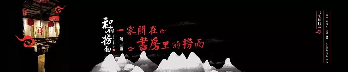 商场装修围挡（图ZMTA4Nzc5NDQ0） - 其他平面 - 站酷设计师Chanel2003原创素材 - 站酷ZCOOL