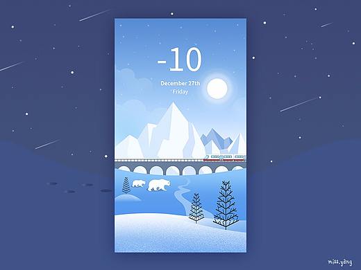 冬日里的雪