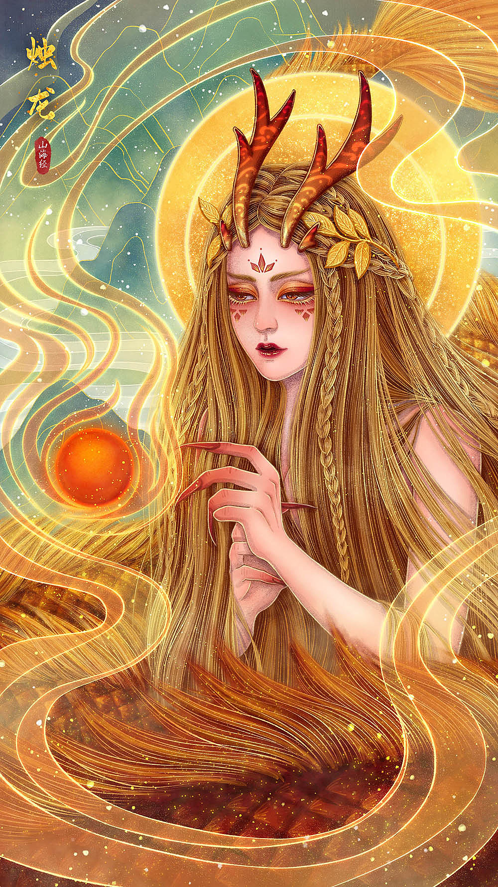 山海经系列精怪拟人