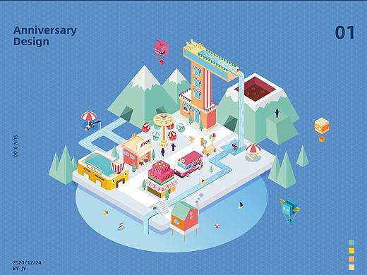 2.5D场景设计-游乐园（个人主页-ZNTc2NjI3MDA=） - 图标 - 站酷设计师热心的小yoyo原创素材 - 站酷ZCOOL