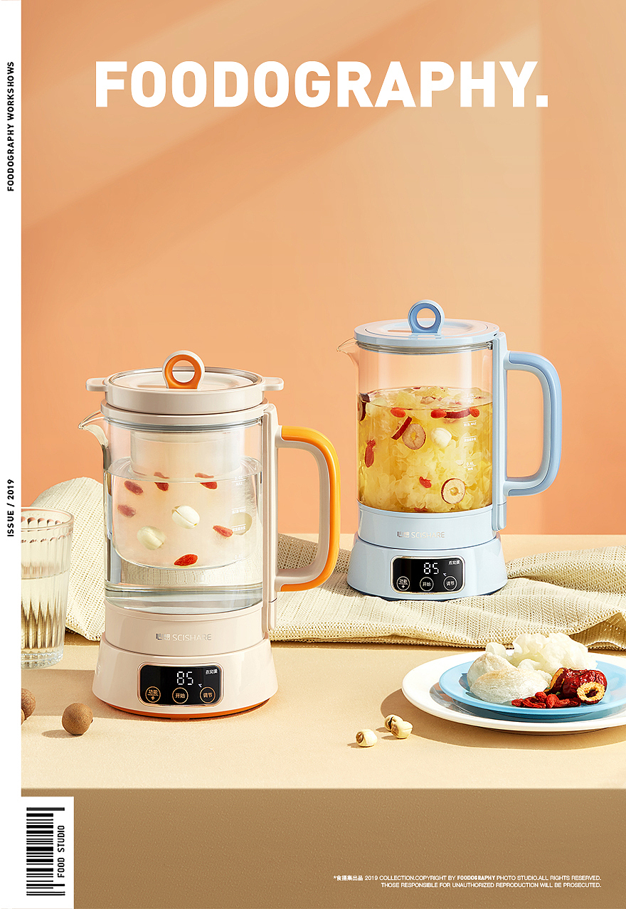 电商摄影 | 心想的茶 ✖ foodography（图ZMjk0NjkwMzMy） - 产品摄影 - 站酷设计师Foodography原创素材 - 站酷ZCOOL