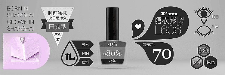 小奥汀的一些产品信息动态图（图ZMTk1OTk2NzY=） - 运营设计 - 站酷设计师yudun原创素材 - 站酷ZCOOL