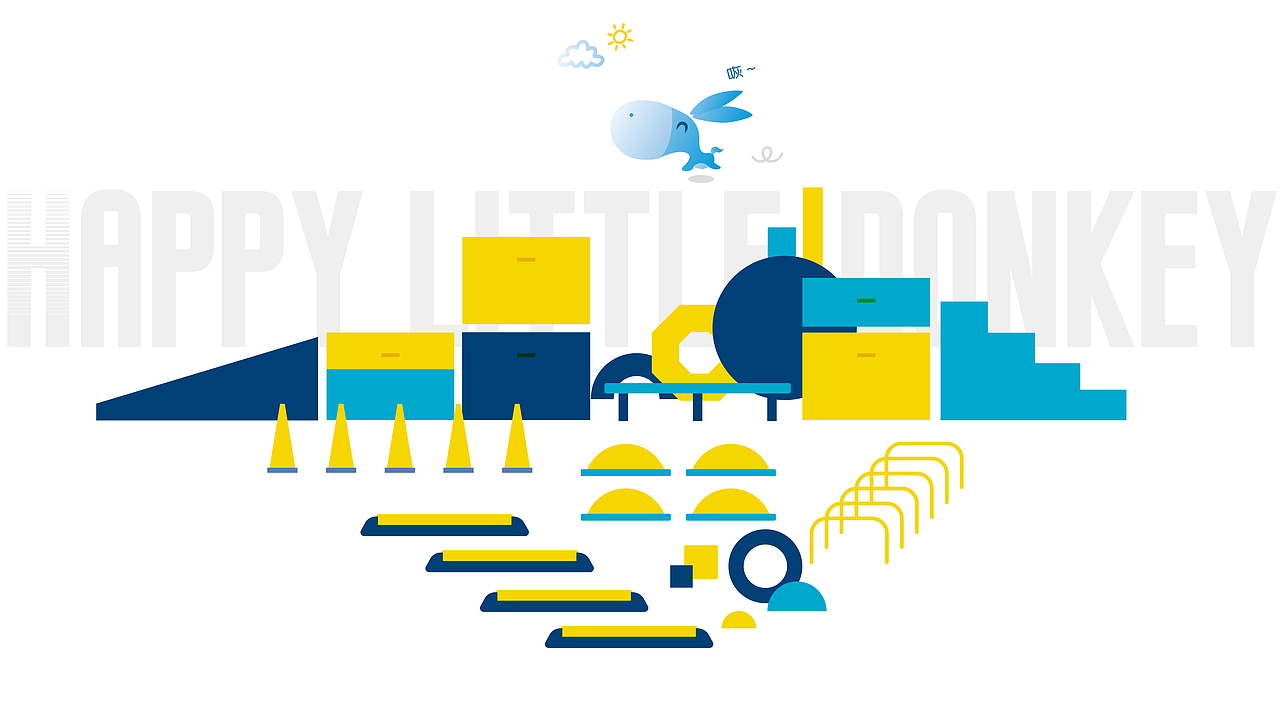 快乐小驴少儿体能运动馆