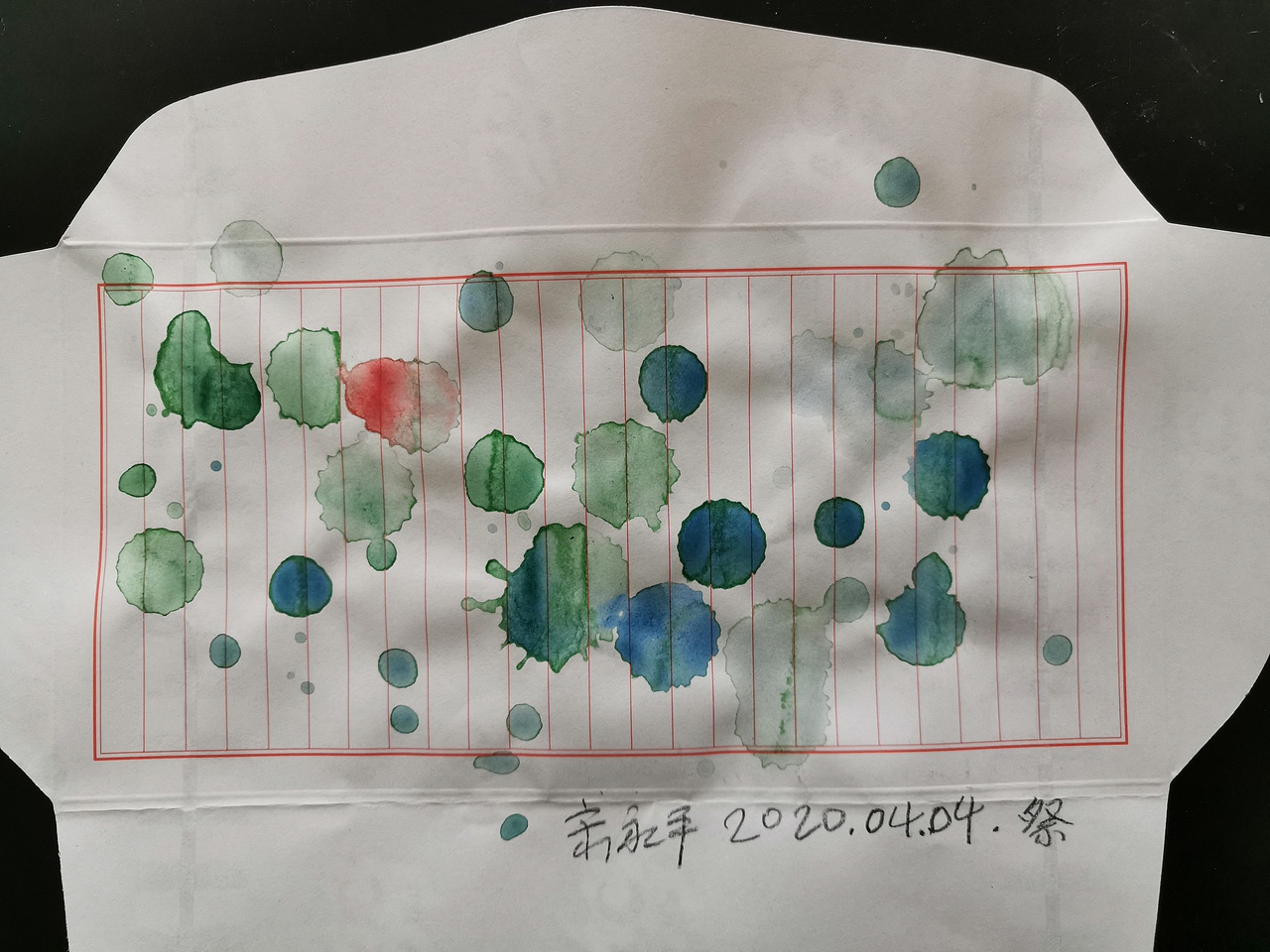 宋永平“祭”（图ZMjA0NzY4Njgw） - 绘画 - 站酷设计师刻意工坊原创素材 - 站酷ZCOOL