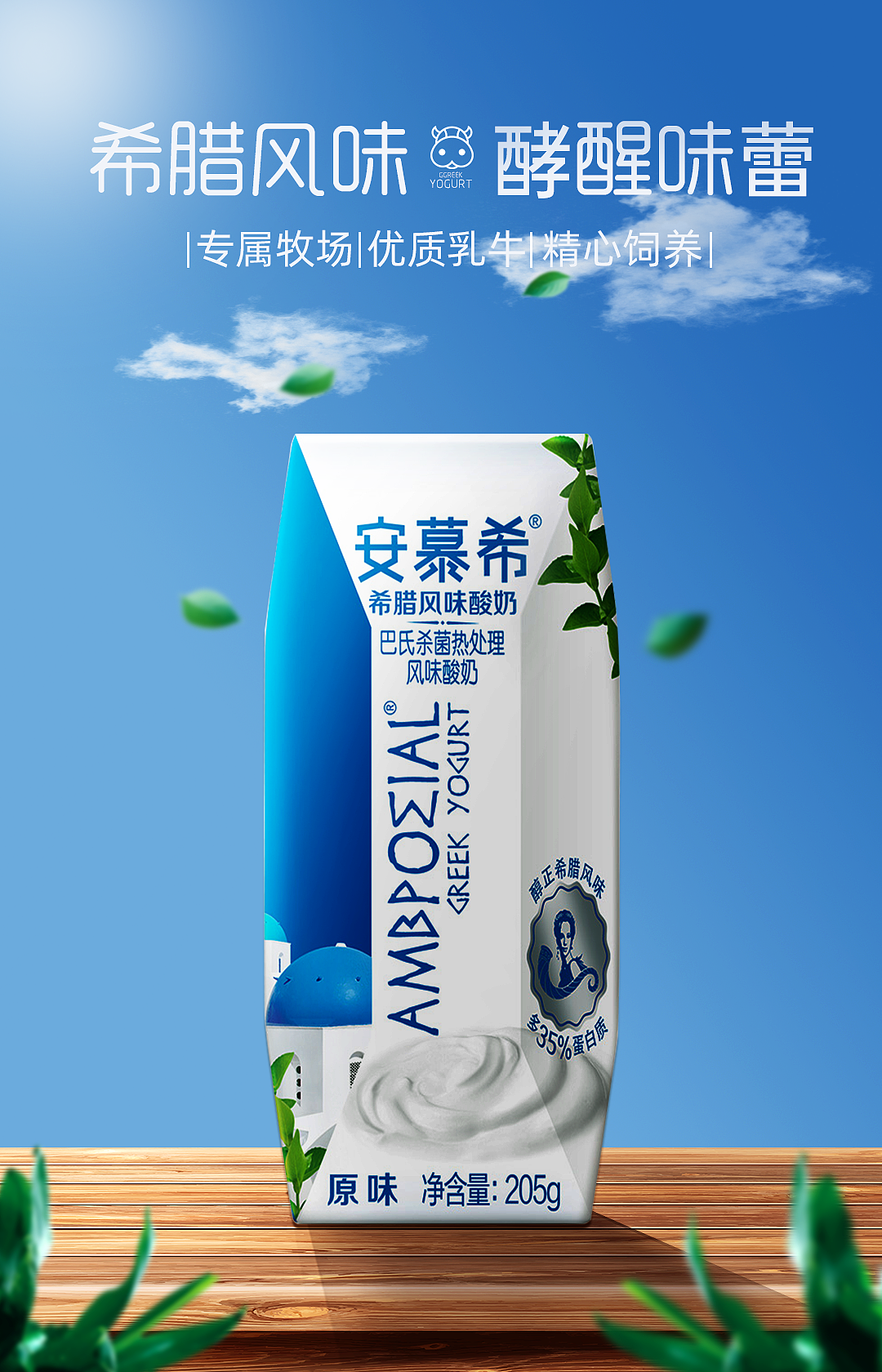 简单（图ZMjI4MzYyOTc2） - 海报 - 站酷设计师清脆的小白菜原创素材 - 站酷ZCOOL
