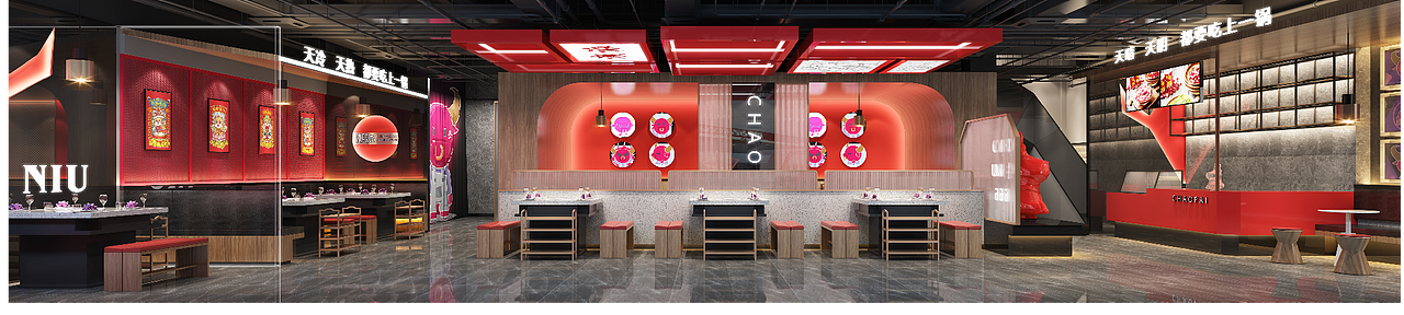 成都十陵潮牌牛肉火锅设计-山外山餐饮策划设计