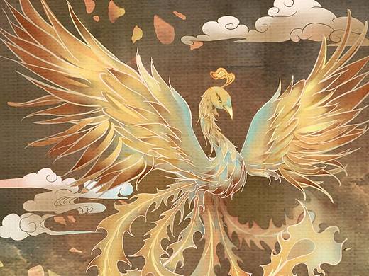 凤凰