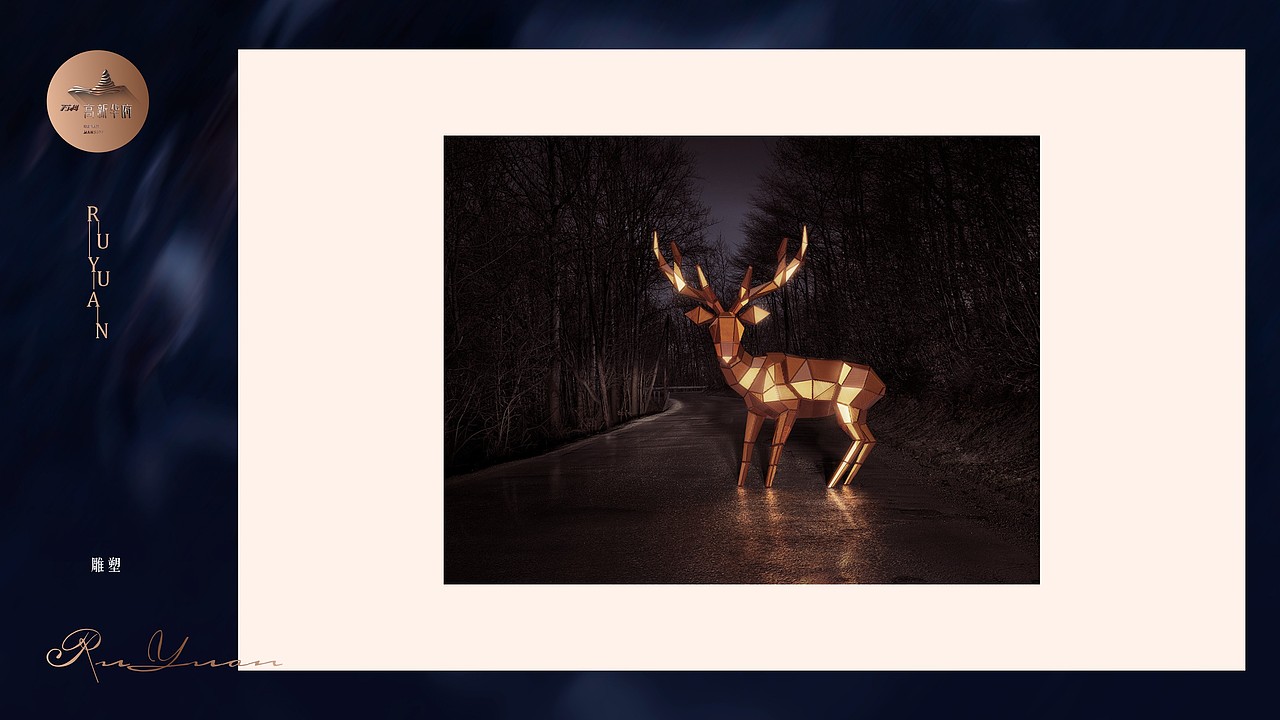 VANKE高新华府（图ZNzY2ODMwMzY=） - 其他平面 - 站酷设计师nippppp原创素材 - 站酷ZCOOL