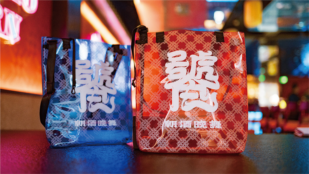 「苏老饕酒馆」宋风国潮 - 「餐饮设计 / 品牌VI 」（图ZMTk4MzI4NTMy） - 品牌 - 站酷设计师加乘造食计划原创素材 - 站酷ZCOOL