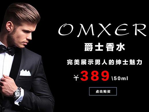 banner（个人主页-ZMjYyNjYxMjQ=） - 海报 - 站酷设计师小春春的作品集原创素材 - 站酷ZCOOL