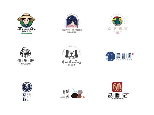 logo日记1