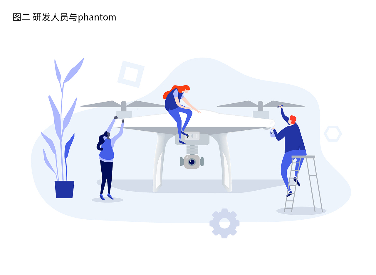 大疆原創(chuàng)插畫設(shè)計(jì)（圖ZMTYxNTcwNTky） - 商業(yè)插畫 - 站酷設(shè)計(jì)師海浪創(chuàng)物原創(chuàng)素材 - 站酷ZCOOL