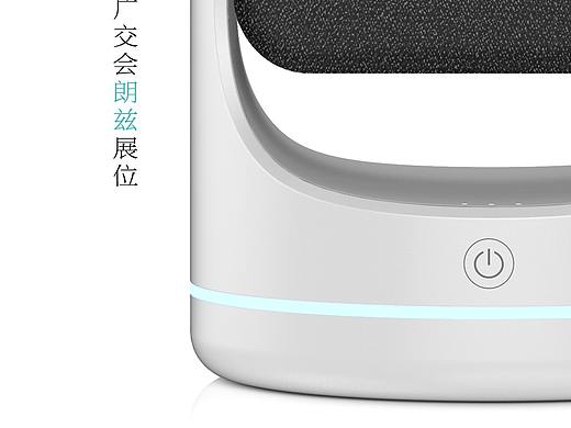 展会邀请
