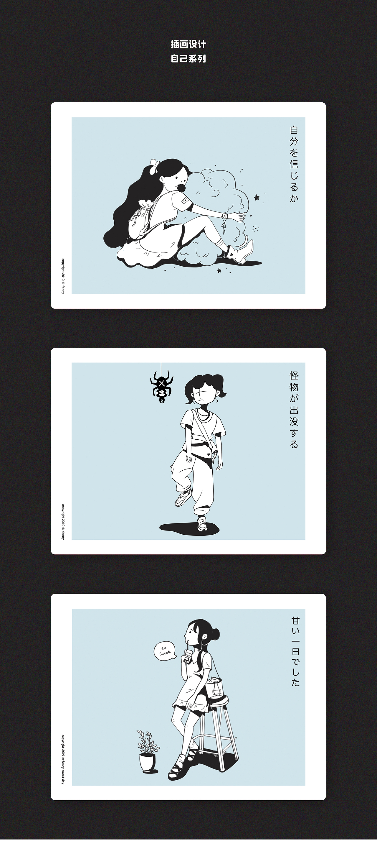 2019运营设计作品集（图ZMTkxODI1NzEy） - APP界面 - 站酷设计师LRYbeauty原创素材 - 站酷ZCOOL