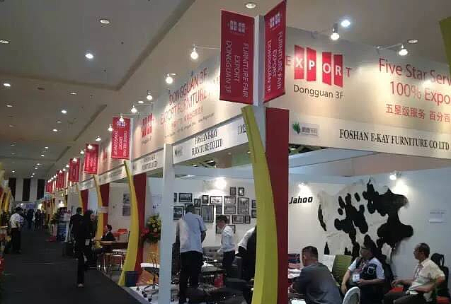 中国（广东）家具出口展览会品牌形象设计（图ZNzQ0OTg2NDA=） - 品牌 - 站酷设计师鄢余俊原创素材 - 站酷ZCOOL