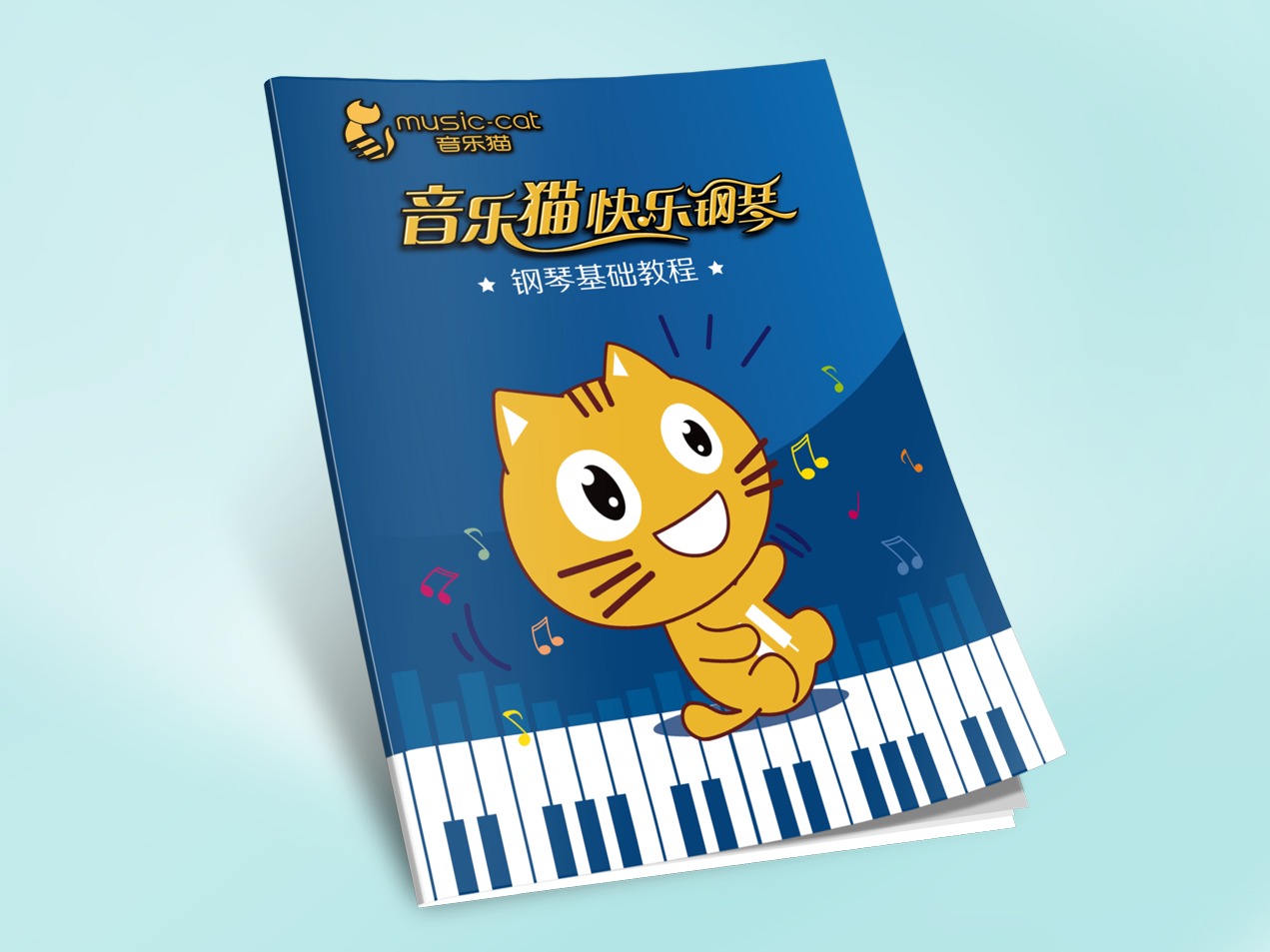 2021深圳音乐剧《猫》CATS时间、地点、门票价格-黄河票务网