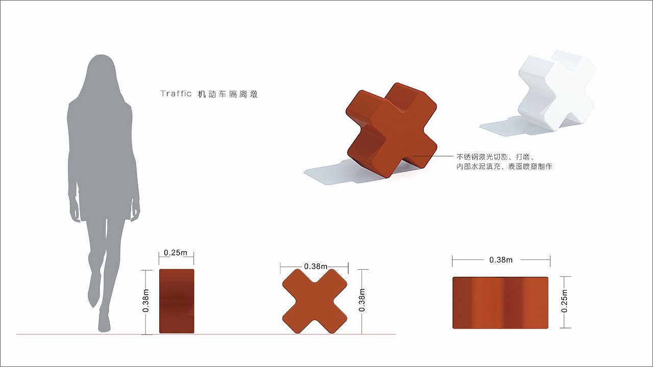 公共家具系统设计方案（图ZMTM2MDY1MjQ4） - 商业空间设计 - 站酷设计师kolay原创素材 - 站酷ZCOOL