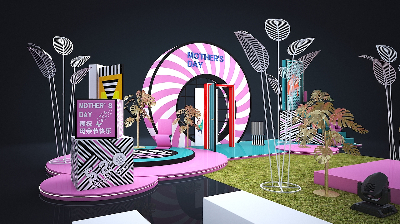 世茂摩天城母亲节活动美陈