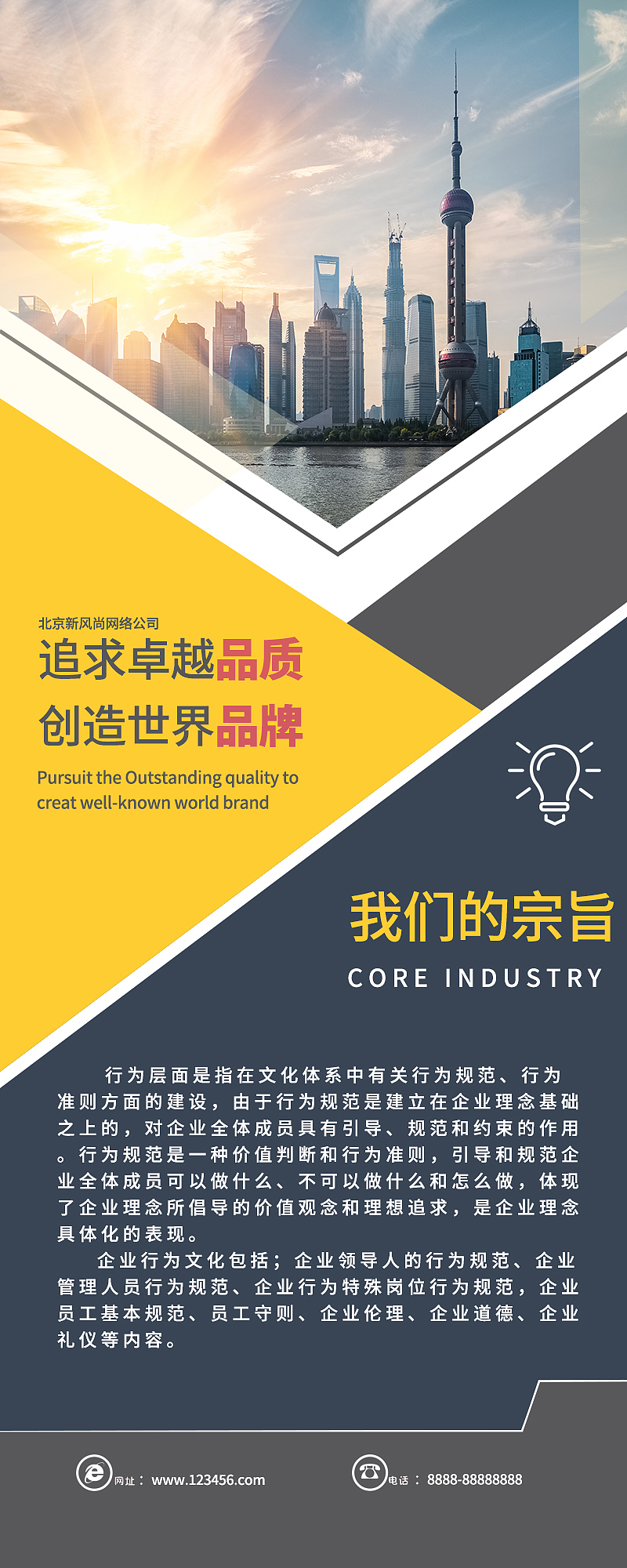 临摹练习(2017.12.15)