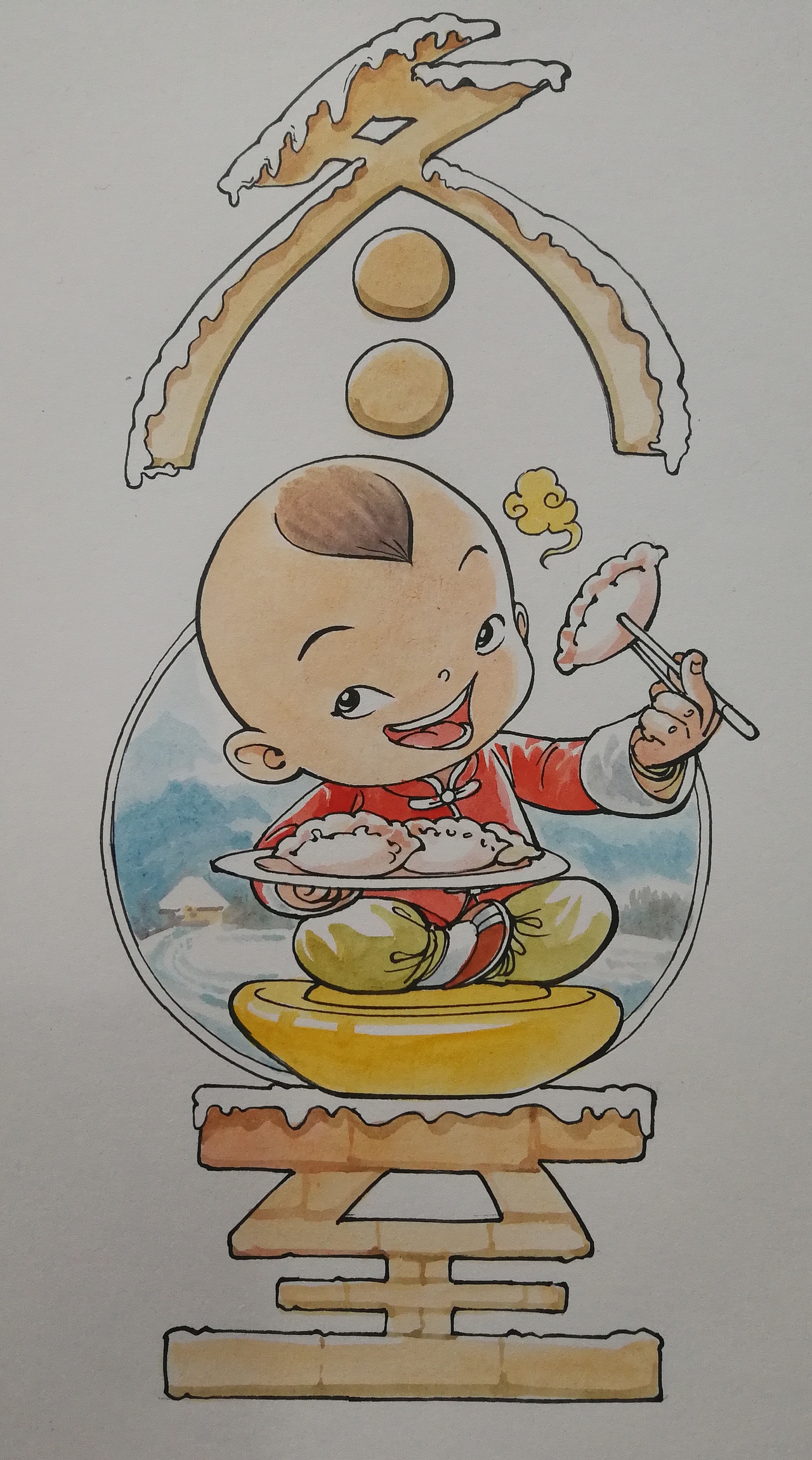 “冬至”图的绘制过程